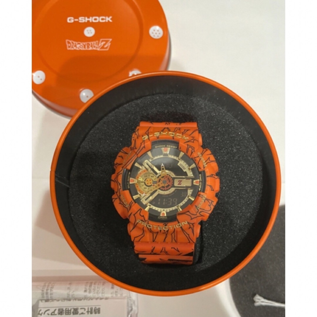 G-SHOCK ドラゴンボールZ コラボモデル GA-110JDB-1A4JR