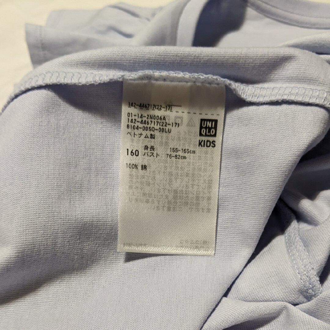 UNIQLO(ユニクロ)の【新品・未使用】160　UNIQLO　スムースコットン　フリルTシャツ　半袖 キッズ/ベビー/マタニティのキッズ服女の子用(90cm~)(Tシャツ/カットソー)の商品写真