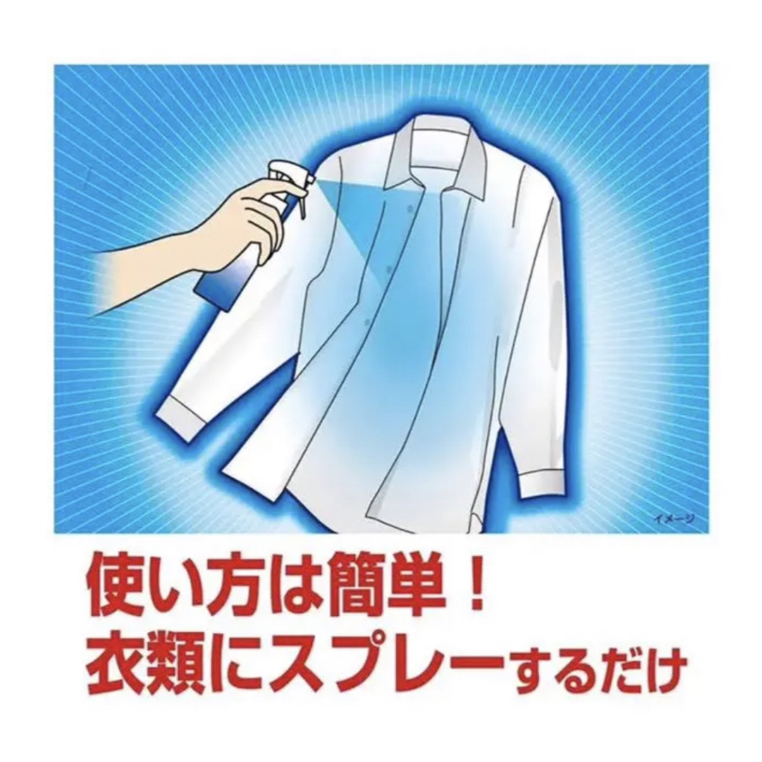 桐灰 シャツクール 100ml 冷感ストロング 2本 コスメ/美容のボディケア(制汗/デオドラント剤)の商品写真