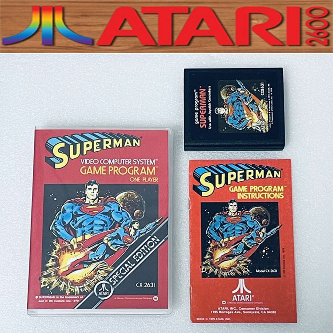 SUPERMAN [ATARI2600]