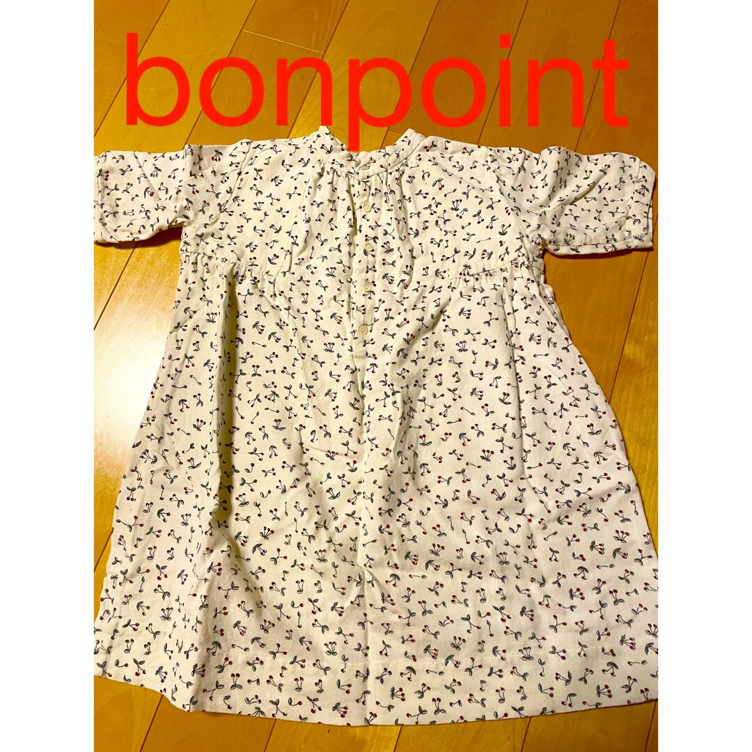 ボンポワン   Bonpoint コート　ダウン　4T 100 110