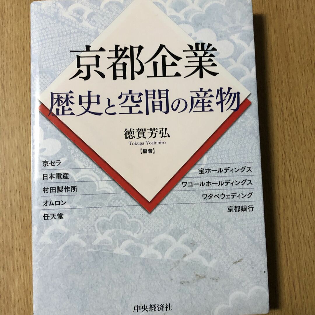 【バラ売りOK！】【詳細確認はコメントでどうぞ！】参考書