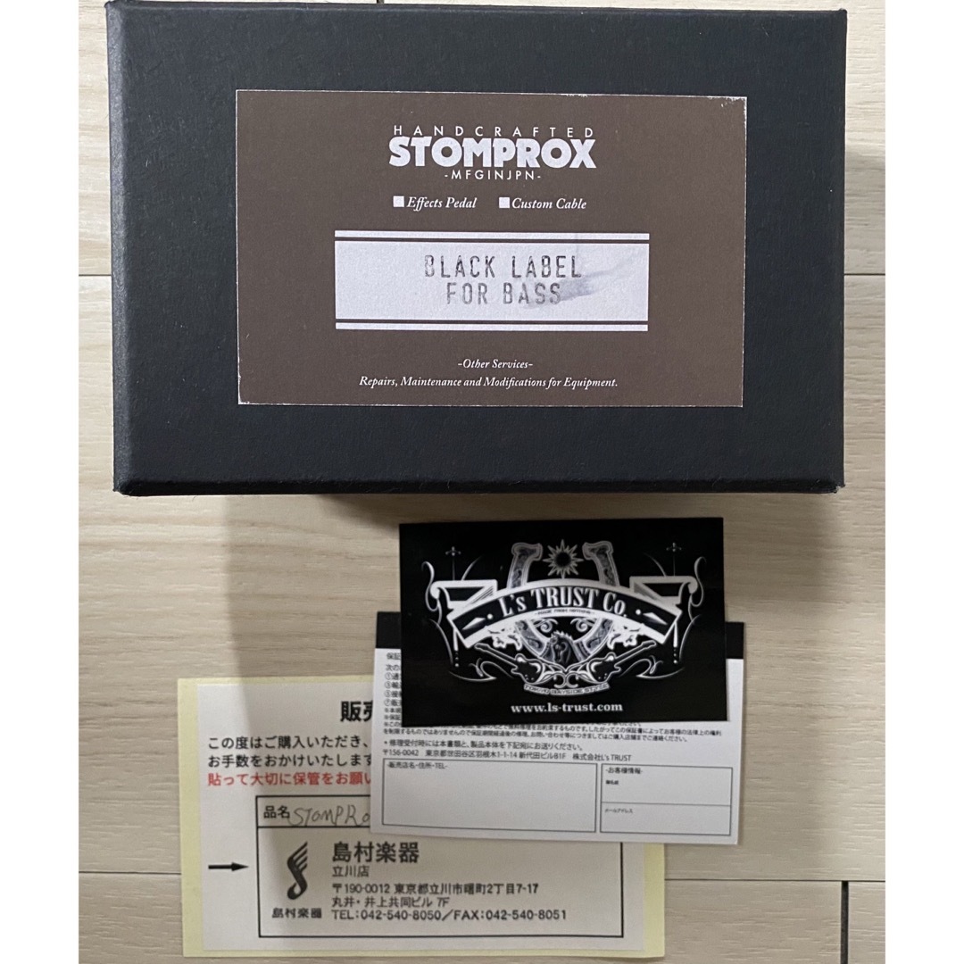 ソルボワ L's TRUST STOMPROX BLACK LABEL FOR BASS - 通販