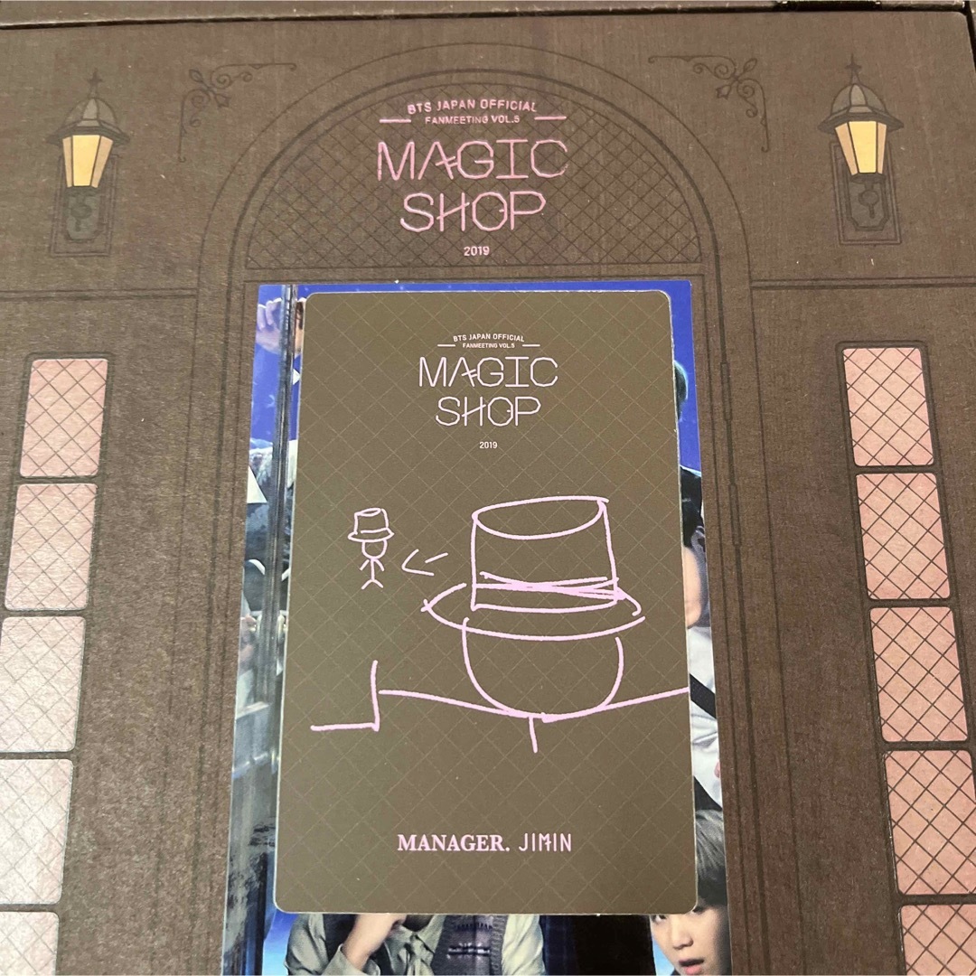 BTS MAGIC SHOP マジックショップ 2019 DVD トレカ ジミン エンタメ/ホビーのCD(K-POP/アジア)の商品写真