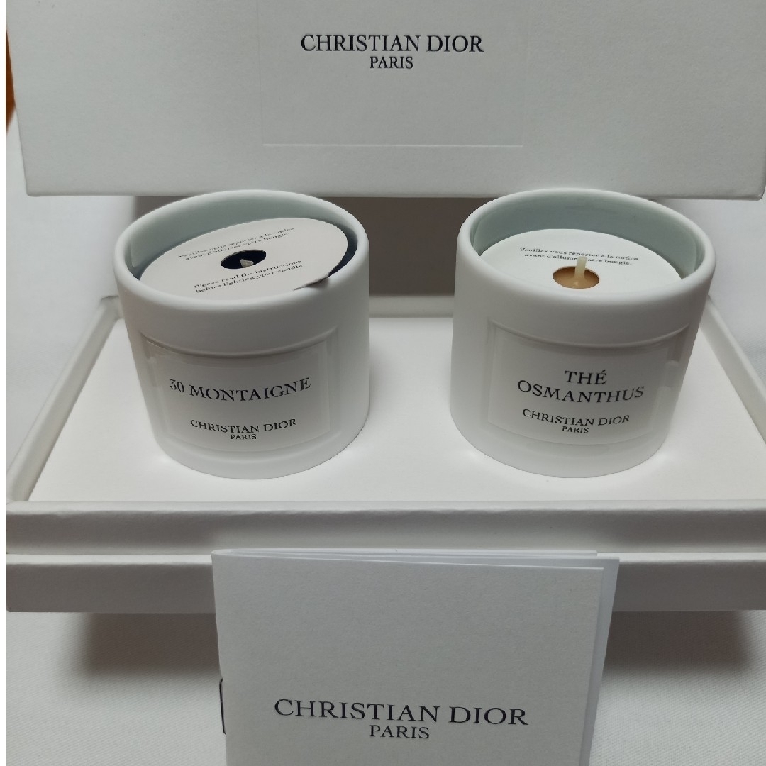 Christian Dior(クリスチャンディオール)のDior メゾン クリスチャンディオール キャンドルセット コスメ/美容のリラクゼーション(キャンドル)の商品写真