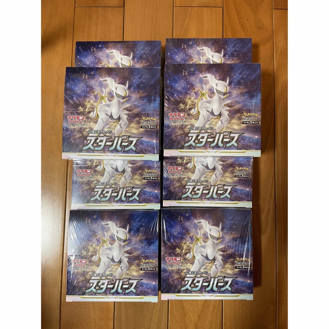 ポケモンカード スターバース 8BOX