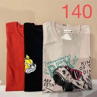 ブランシェス(Branshes)のNO.2726 ブランシェス 半袖Tシャツ 男の子 140 まとめ売り(Tシャツ/カットソー)