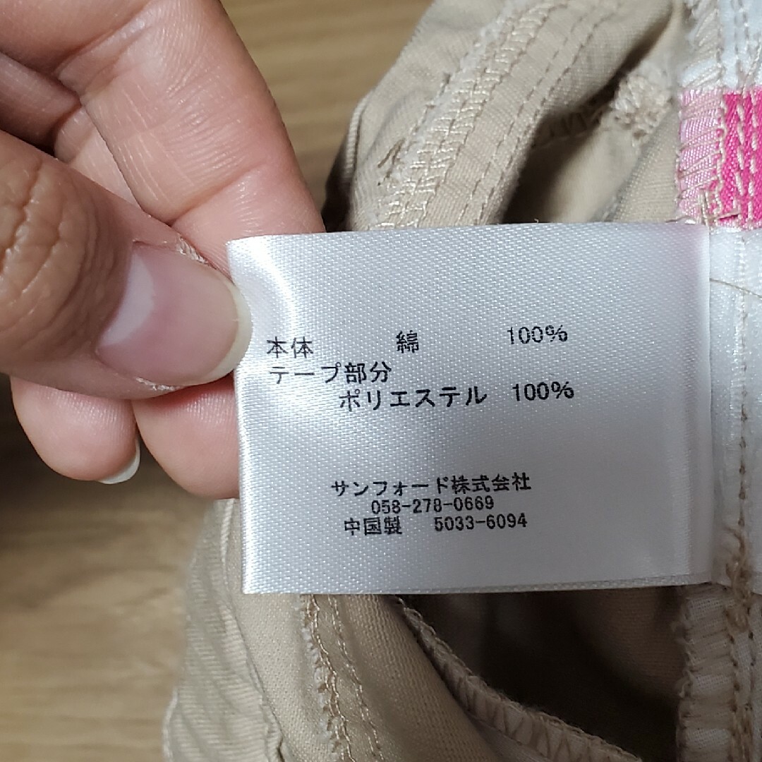 ワイドパンツ　ベージュ　リボン キッズ/ベビー/マタニティのキッズ服女の子用(90cm~)(パンツ/スパッツ)の商品写真