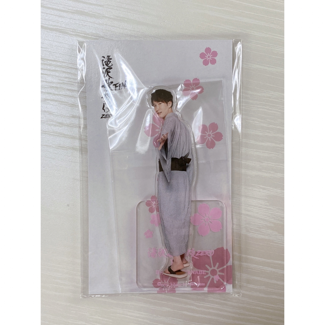 Snow Man 滝沢歌舞伎ZERO FINAL 渡辺翔太 エンタメ/ホビーのタレントグッズ(アイドルグッズ)の商品写真