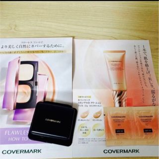 カバーマーク(COVERMARK)のカバーマーク🌸フローレスフィット　化粧下地　サンプル(ファンデーション)