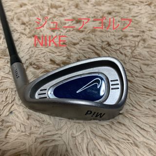 ナイキ(NIKE)のktie_t様専用‼️ジュニアゴルフクラブ⛳️NIKE ミドルアイアン単品(クラブ)