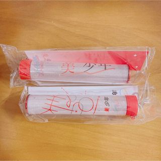 ジャニーズジュニア(ジャニーズJr.)のめぐみ様専用(アイドルグッズ)