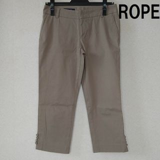 ロペ(ROPE’)の★格安 ROPE(ロペ)クロップドパンツ カーキ★(クロップドパンツ)