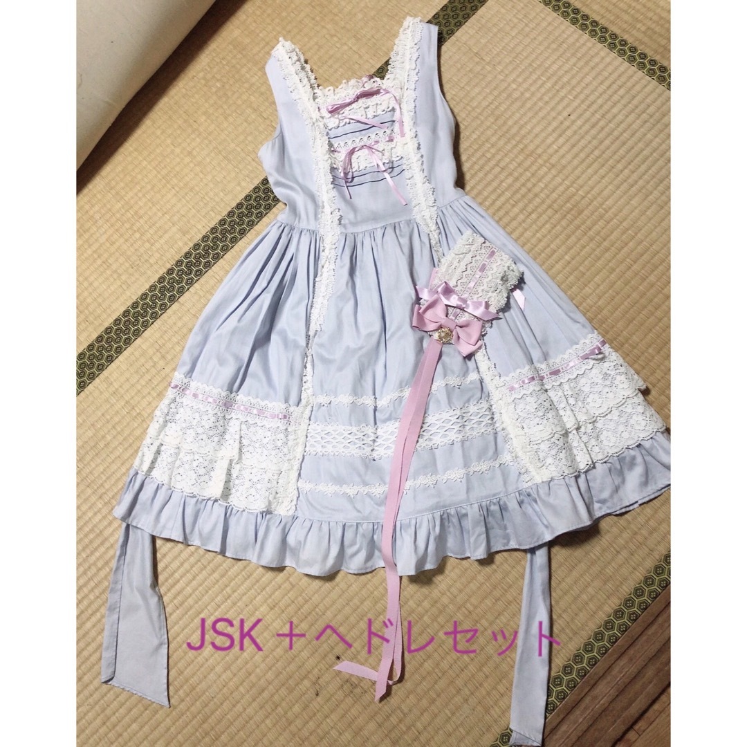 ひざ丈ワンピース【最終値下】レースフリルjsk BABY ヘッドドレスセット