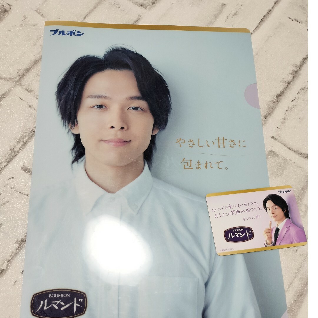 中村倫也クリアファイル、マグネット エンタメ/ホビーのタレントグッズ(男性タレント)の商品写真