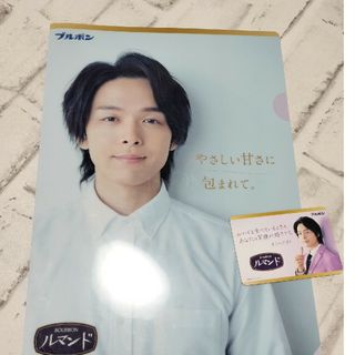 中村倫也クリアファイル、マグネット(男性タレント)