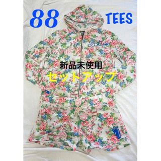 エイティーエイティーズ(88TEES)の【新品未使用】88TEES  セットアップ　水着　ルームウェア部屋着　ハワイ(パーカー)