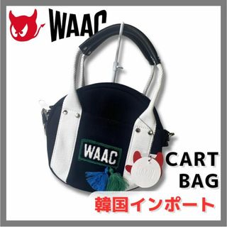 韓国ゴルフブランド WAAC インポート品 デザインカートバッグ - www