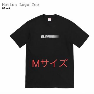 supreme Motion Logo Tee    BLACK  size M