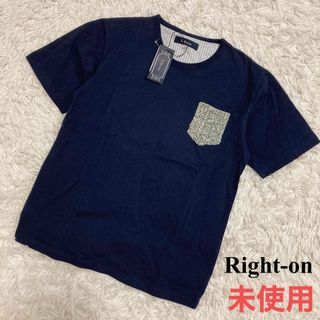 ライトオン(Right-on)のタグ付き未使用 L★B WORKS Right-on カットソー ニットポケット(Tシャツ/カットソー(半袖/袖なし))