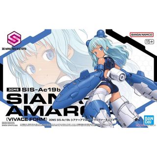 バンダイ(BANDAI)の【新品未開封】BANDAI 30MS シアナ=アマルシア　SIS-Ac19b(模型/プラモデル)