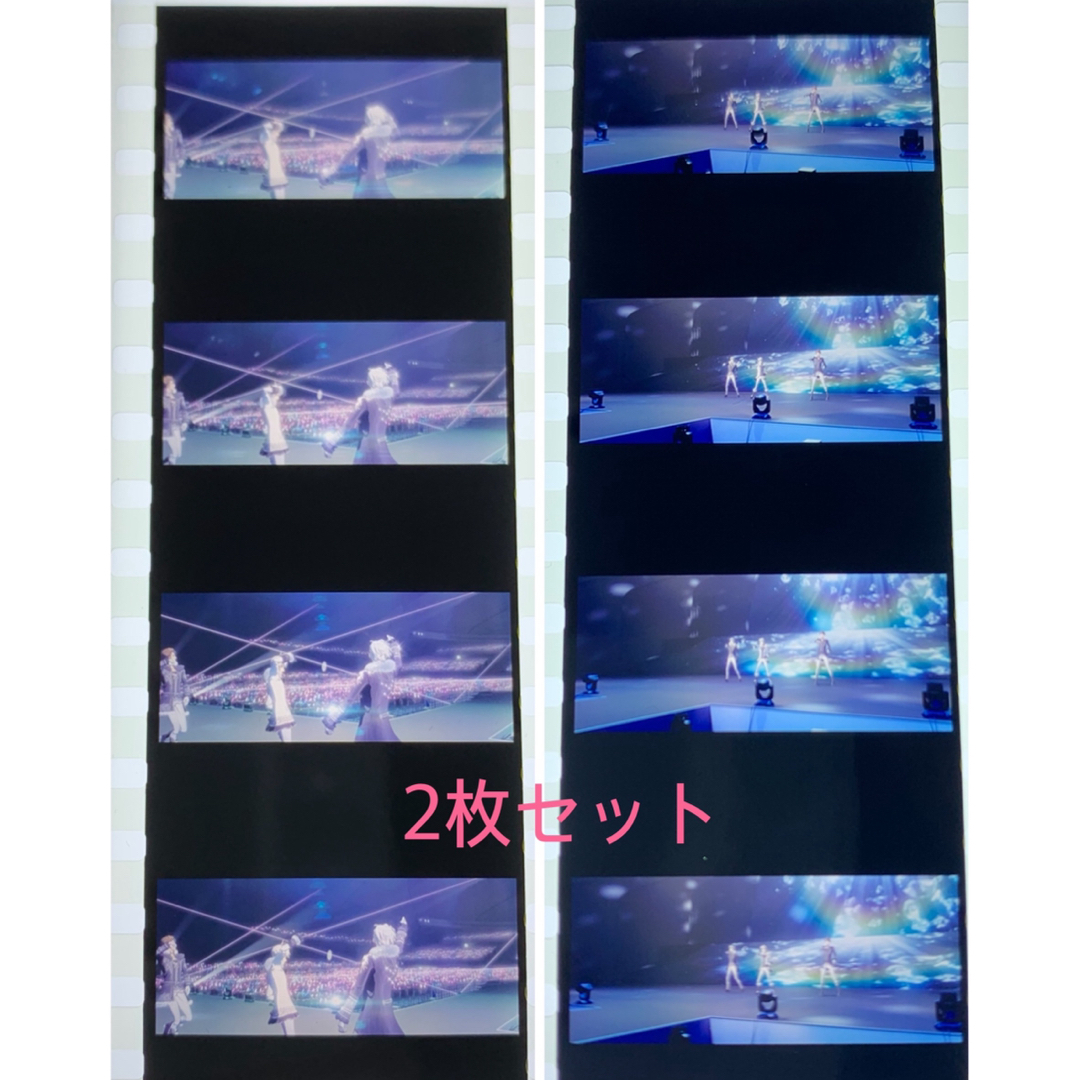 アイナナ ムビナナ 特典 コマフィルム 2枚セットの通販 by haru's shop ...