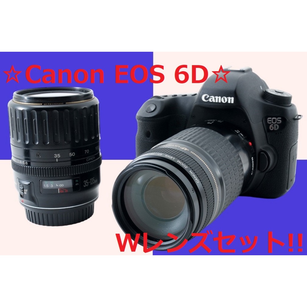 Canon - 美品♪☆Wi-Fi搭載で高性能&軽量!!☆ CANON EOS 6D #5470の 