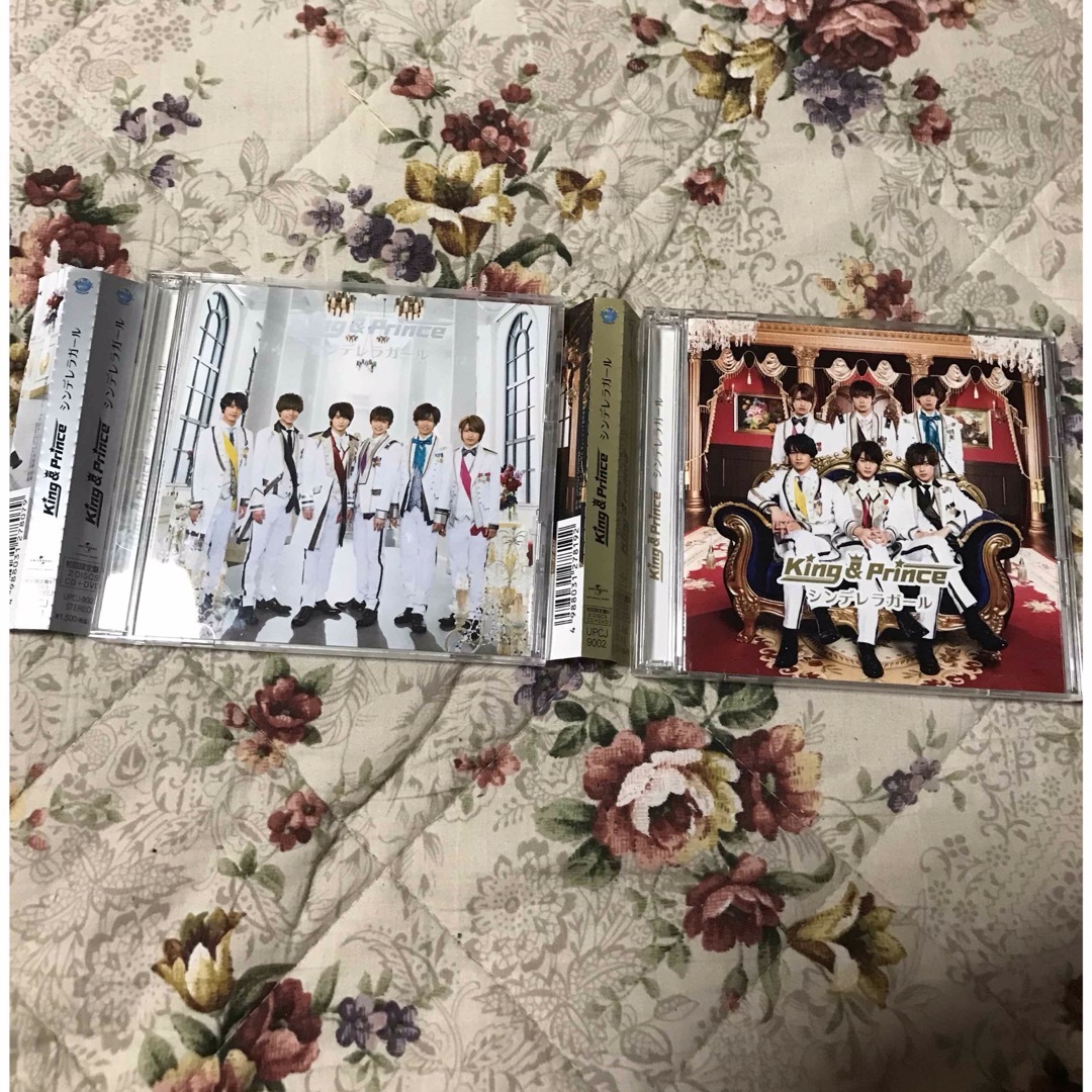 シンデレラガール King&Prince キンプリ 1stシングル 初回限定盤