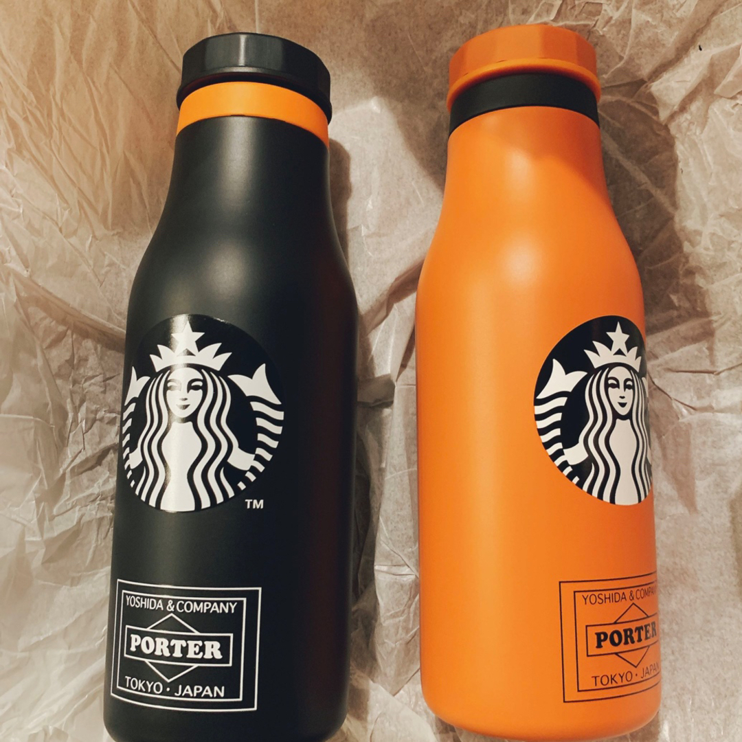 Starbucks Porter スタバ Logo ボトル 2本-eastgate.mk