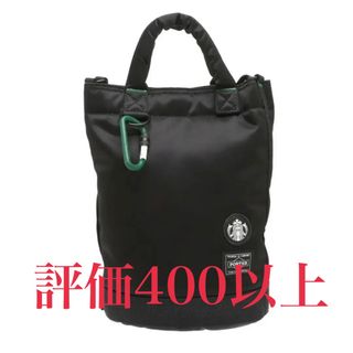 PORTERのフリマアイテム一覧 PORTERのフリマアイテム一覧