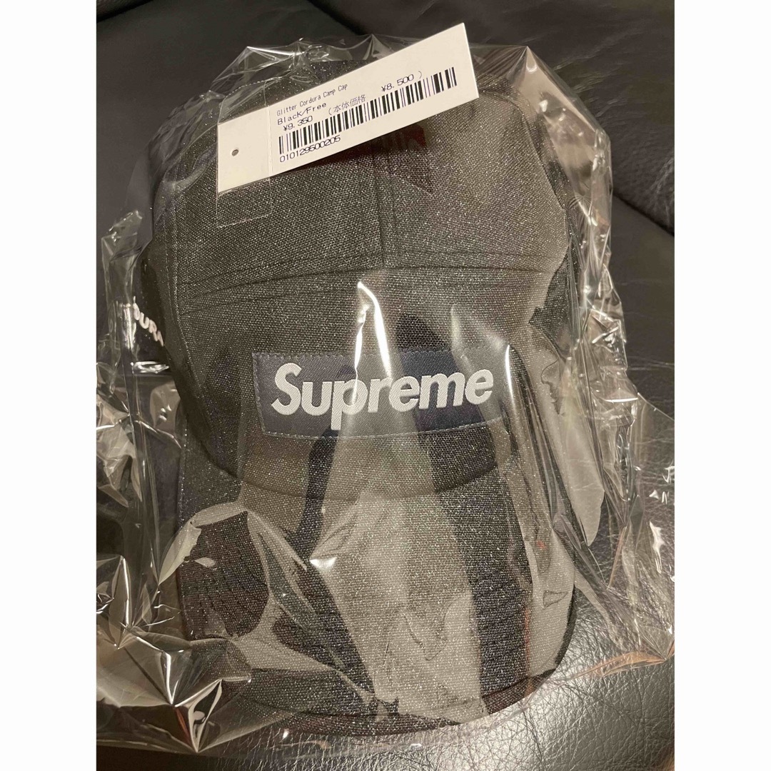 supreme Glitter Cordura CampCap ブラック