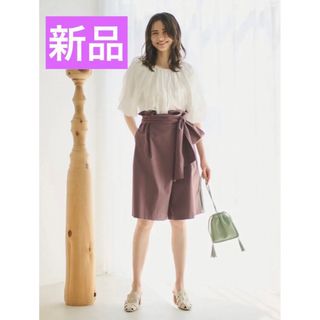 LOUNIE - ルーニィ23年新品★洗えるUVカット接触冷感速乾ウエストリボンキュロットパンツ