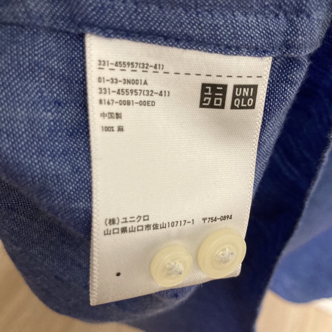 UNIQLO(ユニクロ)の【二度程着用】ユニクロ　プレミアムリネンシャツ　XL  ブルー メンズのトップス(シャツ)の商品写真