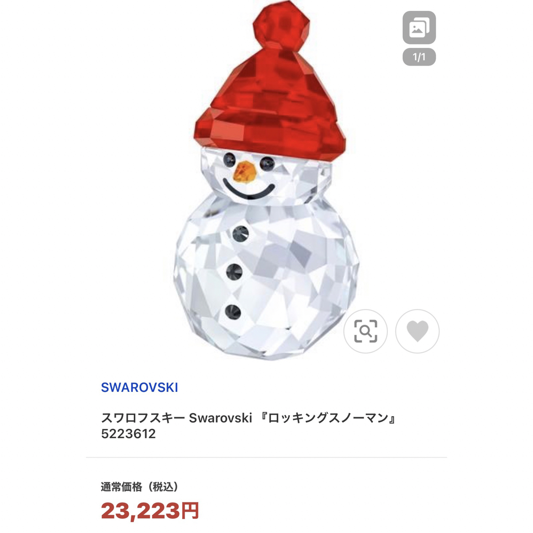 SWAROVSKI 美品 置物 オブジェ ロッキングスノーマン 雪だるま