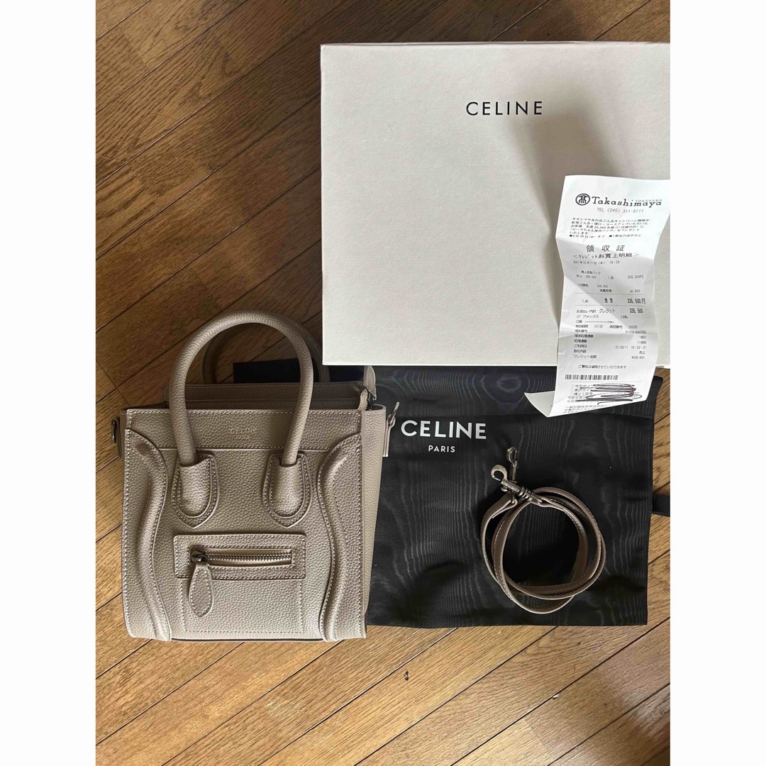 確認用　CELINE セリーヌ ラゲージ マイクロショッパー