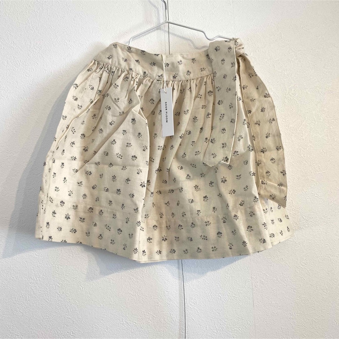 SOOR PLOOM Lupe Skirt