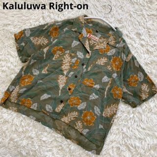 ライトオン(Right-on)のKaluluwa Right-on アロハシャツ 花柄 ハイビスカス(シャツ/ブラウス(半袖/袖なし))