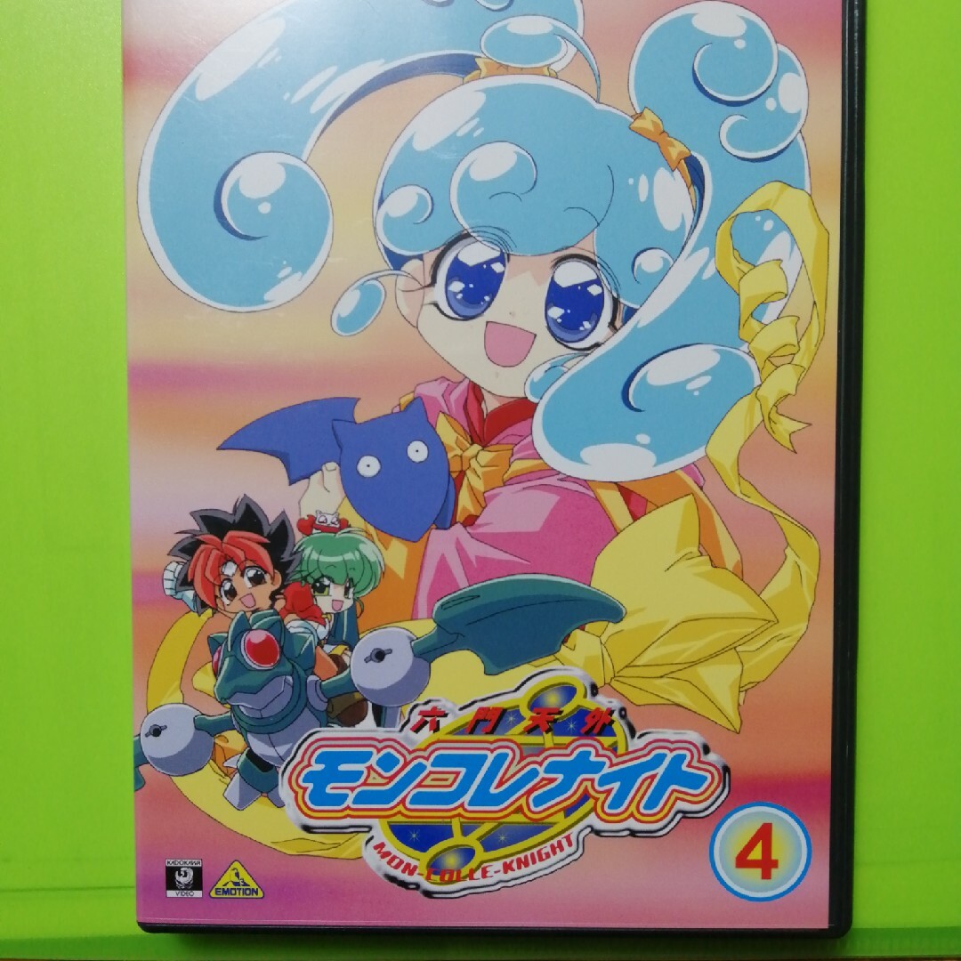 六門天外 モンコレナイト4 DVD