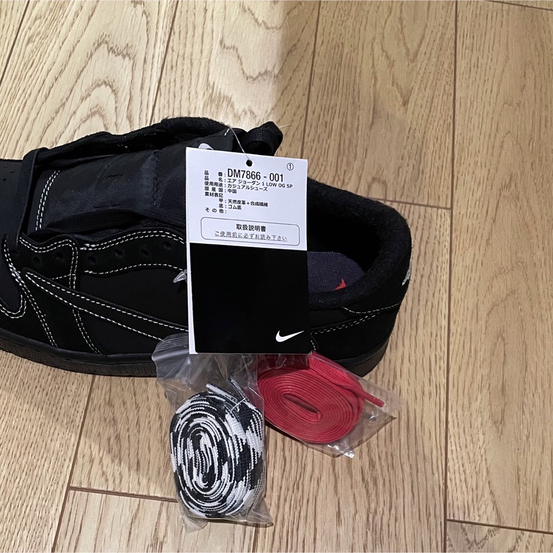 Jordan Brand(NIKE) - Travis Scott × Nike Air Jordan 1 箱 Jordan Brand(NIKE) - Travis Scott × Nike Air Jordan 1 箱