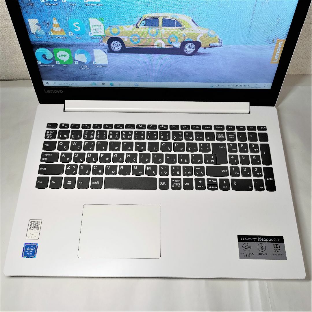 Lenovo - Lenovo ideapad 330 2019 512GB/8GB/カメラ内蔵の通販 by