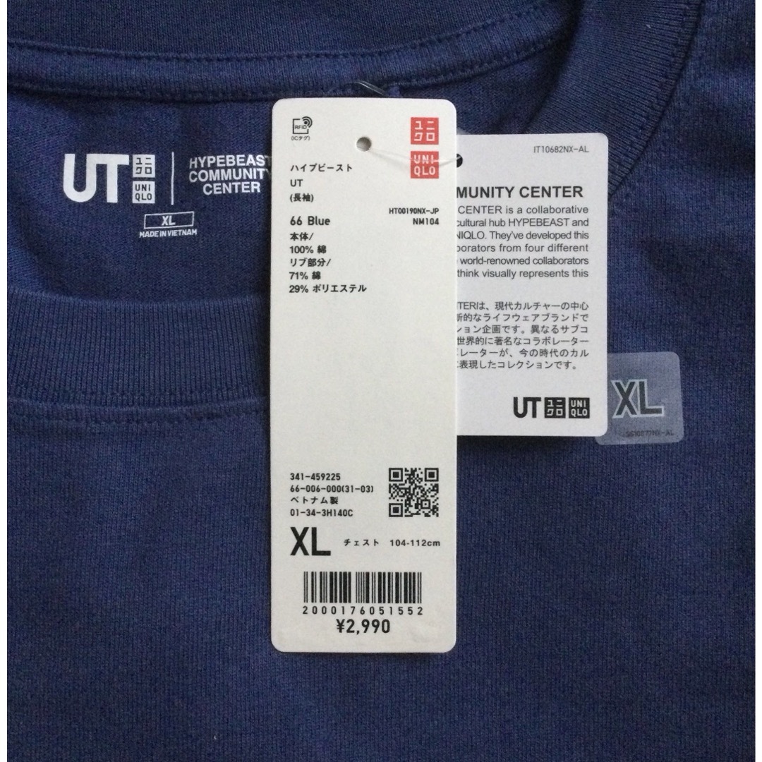 保障 新品未使用 ハイプビーストコミュニティセンター UT グラフィック