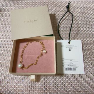 ハーリップトゥ(Her lip to)の【１.2日限定　値引き】herlipto Pearl Charm Anklet(アンクレット)