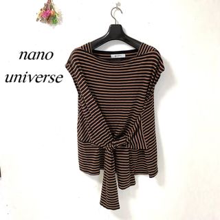 ナノユニバース(nano・universe)の美品　ナノユニバース　ボーダー　Tシャツ　(Tシャツ(半袖/袖なし))