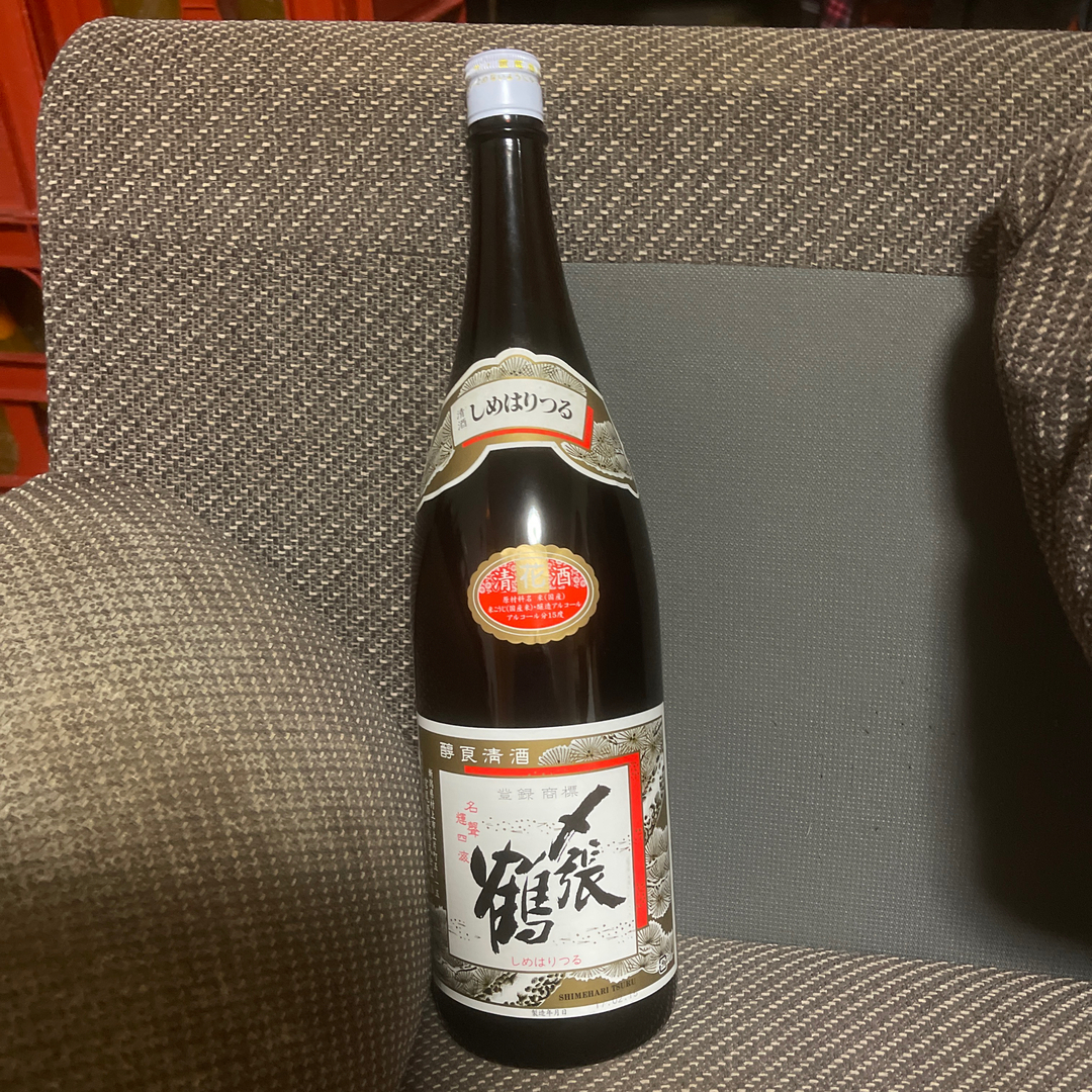 日本酒　古酒　熟成酒　〆張鶴　純　１８００ml