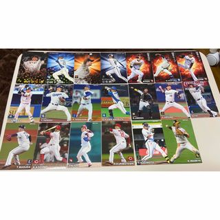 プロ野球チップス2023 20枚(カード)