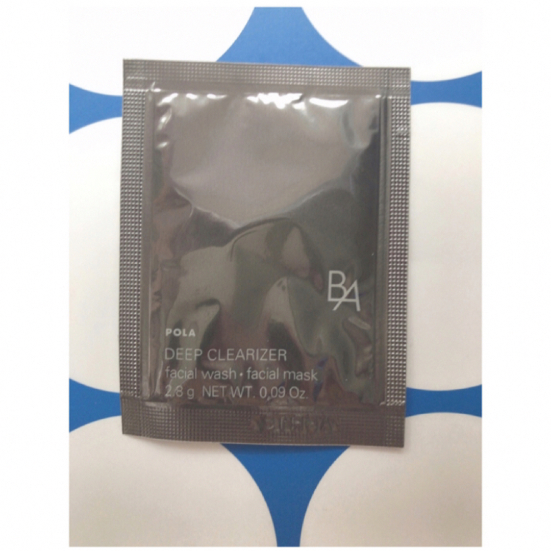 ポーラ B.A ディープクリアライザー 9g 10個 新品 サンプル