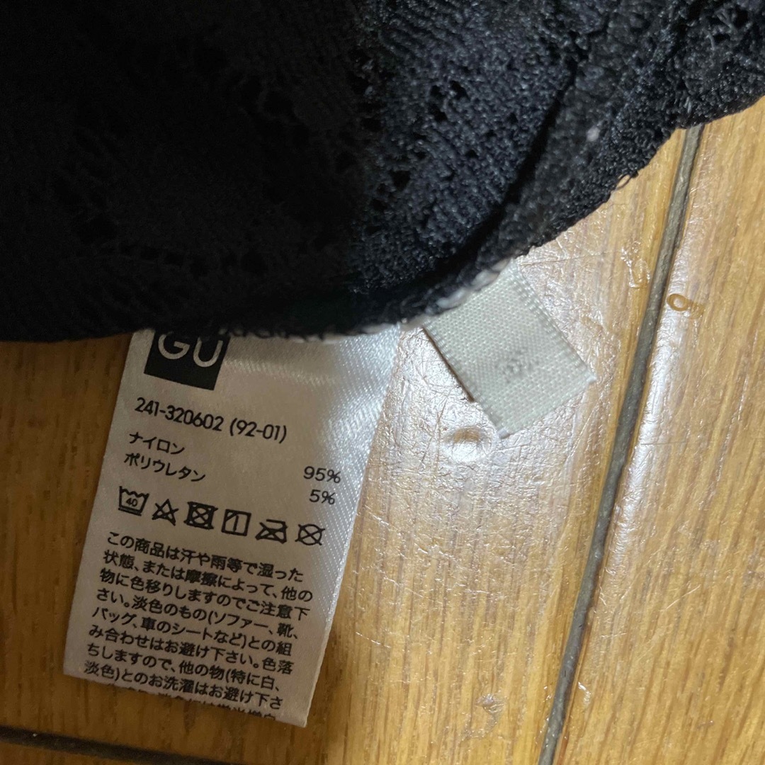 GU(ジーユー)のGUレーストップス レディースのトップス(カットソー(半袖/袖なし))の商品写真
