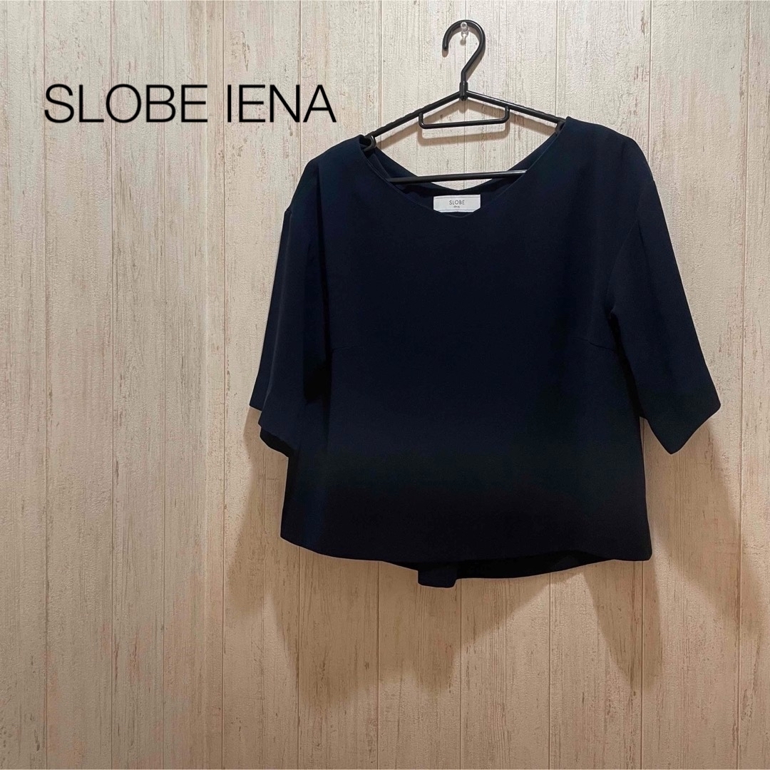 SLOBE IENA(スローブイエナ)のSLOBE IENA 七分袖ブラウス　紺　ネイビー　カットソー　バックデザイン レディースのトップス(シャツ/ブラウス(長袖/七分))の商品写真