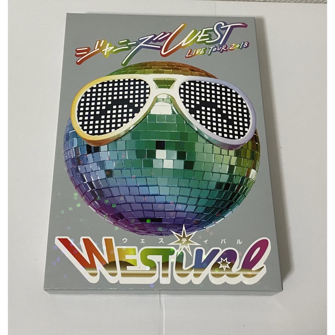 ジャニーズWEST WESTival DVD