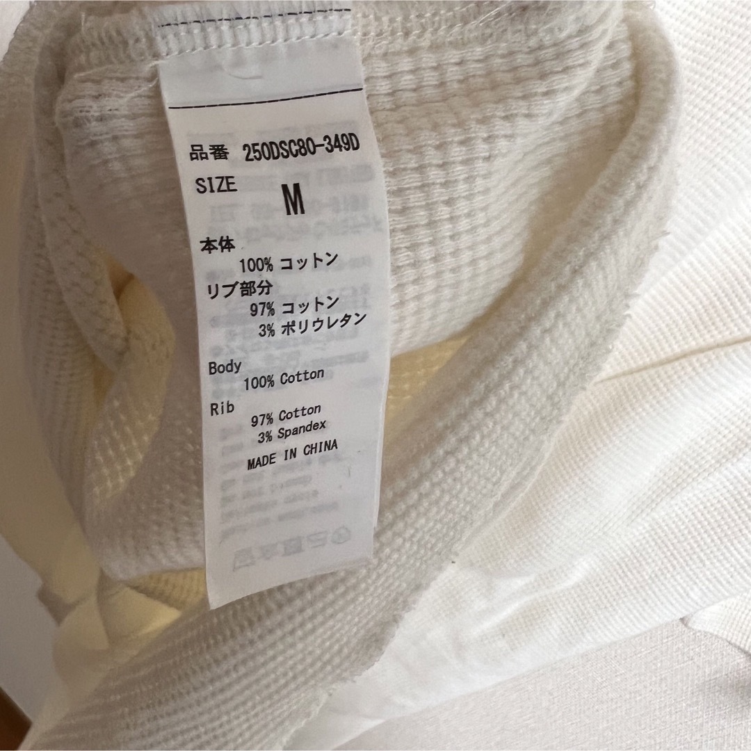 AZUL 半袖　カットソー　ワッフル レディースのトップス(カットソー(半袖/袖なし))の商品写真